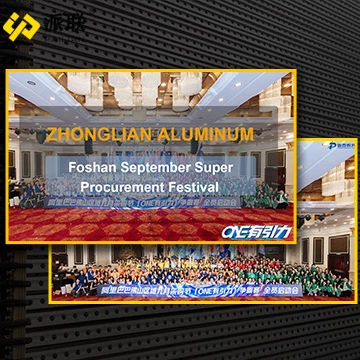 Zhonglian Aluminium září září Super Procurement Festival začíná